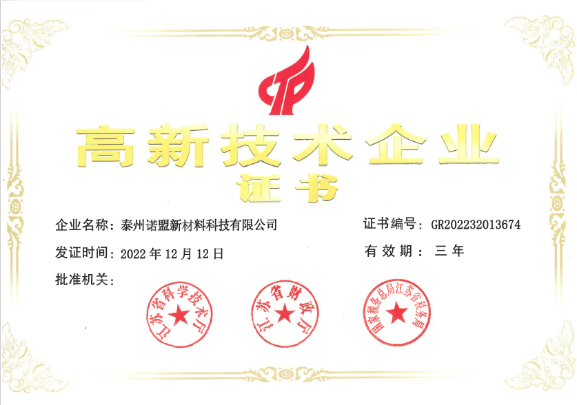 1683105587259727.png 11.png